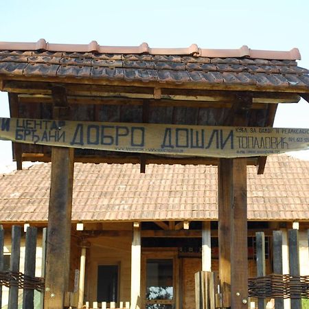 Bungalovi Api-Centar Gornji Milanovac Exteriér fotografie